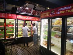 -钢管厂五区小郡肝串串香(奥克斯广场锦城万达店)