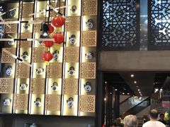 大堂-淇乐多品味馆(江南大道店)
