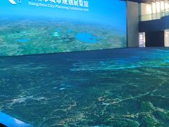 -杭州市城市规划展览馆