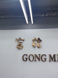 点击看大图 -宫铭烫发染发接发店