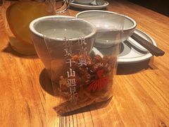 -金鱼妈妈 山野·食趣(荫山街店)