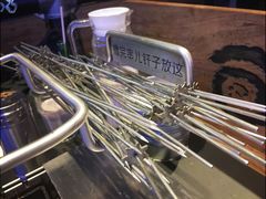 -很久以前羊肉串(打浦路店)