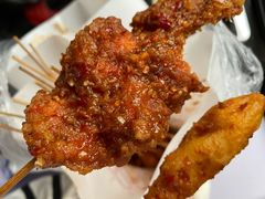 自制鸡排-辽B·小串(总店)