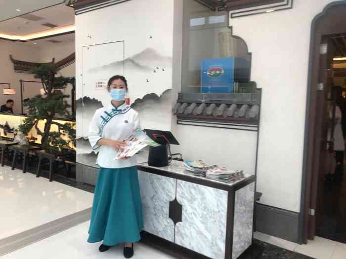 小菜园新徽菜(杭州拱墅万达店)