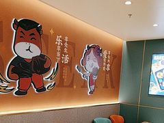 -豪享来(我格广场店)