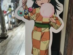 -IPSTAR·潮玩星球·主题店
