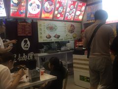 -妯娌老鸭粉丝汤(正大乐城店)