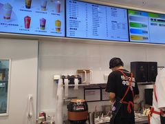 -LELECHA乐乐茶(新街口大洋店)