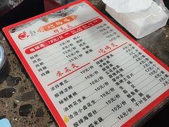 -皖北巫氏三胖地锅鸡(长淮总店)