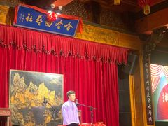 -哈哈曲艺社(西门闲亭店)