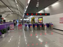 -红土地(地铁站)