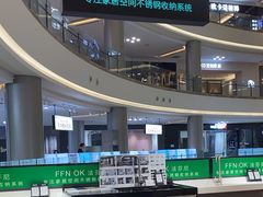 -红星美凯龙(上海沪南店)