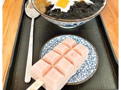 -WONDER ICE 萬得冰田(建設路总店)
