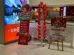 -海底捞火锅(让胡路万达店)