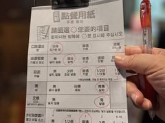 -一蘭拉面(新宿中央东口店)