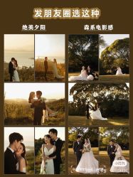 点击看大图 -CD视觉婚纱摄影
