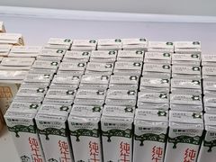 -味多美蛋糕(双安店)