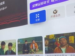 -华夏良子足疗按摩艾灸spa(环山东路店)