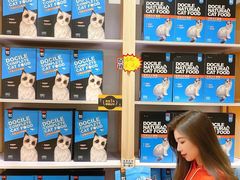 -屋虎猫馆(宝安大仟里店)