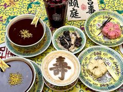 -宫事颐庭·老佛爷贵寿下午茶(颐和园店)