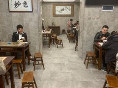 大堂-老乌家特色小炒泡馍(大皮院店)