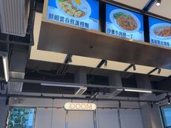 -肥韬茶餐厅(海上世界店)