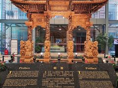 -土山湾博物馆