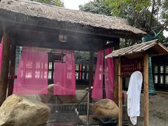 -观唐（国际）度假村温泉