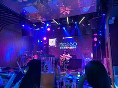 -MOSSO音乐酒吧·Live House(南京西路店)