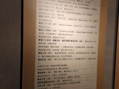 -亳州博物馆