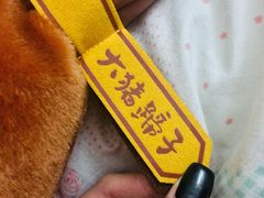 -LLJ夹机占(正佳广场店)