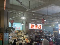 -串小白烧烤(金沙洲店)