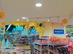 -重百超市(解放碑新华店)