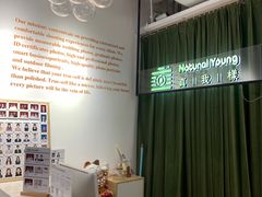 -真我樣照相馆·身份证·证件照·外拍(环球港店)
