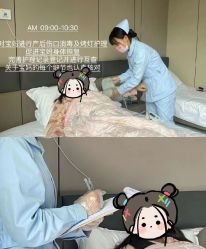 -喜喜月子会所(中酒馆)