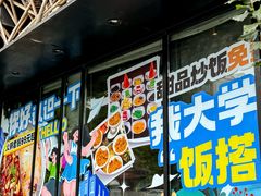 -蓉客成都火锅·招牌麻辣牛杂·特色香辣蹄花(凌水店)