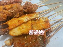 -老好吃清真麻辣烫
