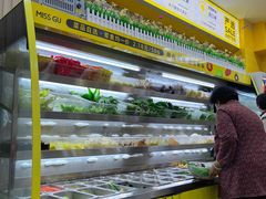 -小谷姐姐麻辣拌·麻辣烫(北辰店)