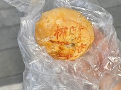 -知味观(湖滨店)