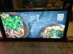 -宝小庆邵阳米粉(深圳市南山保利店)