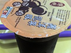 -津津餐室