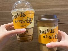 -麦当劳(山大路店)