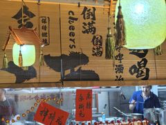 -耙吉吉川味小酒馆(本地人回头店)