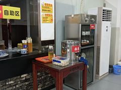 -牛一嘴·兰州牛肉面·大盘鸡(财富中心店)