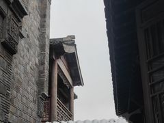 -芥子园