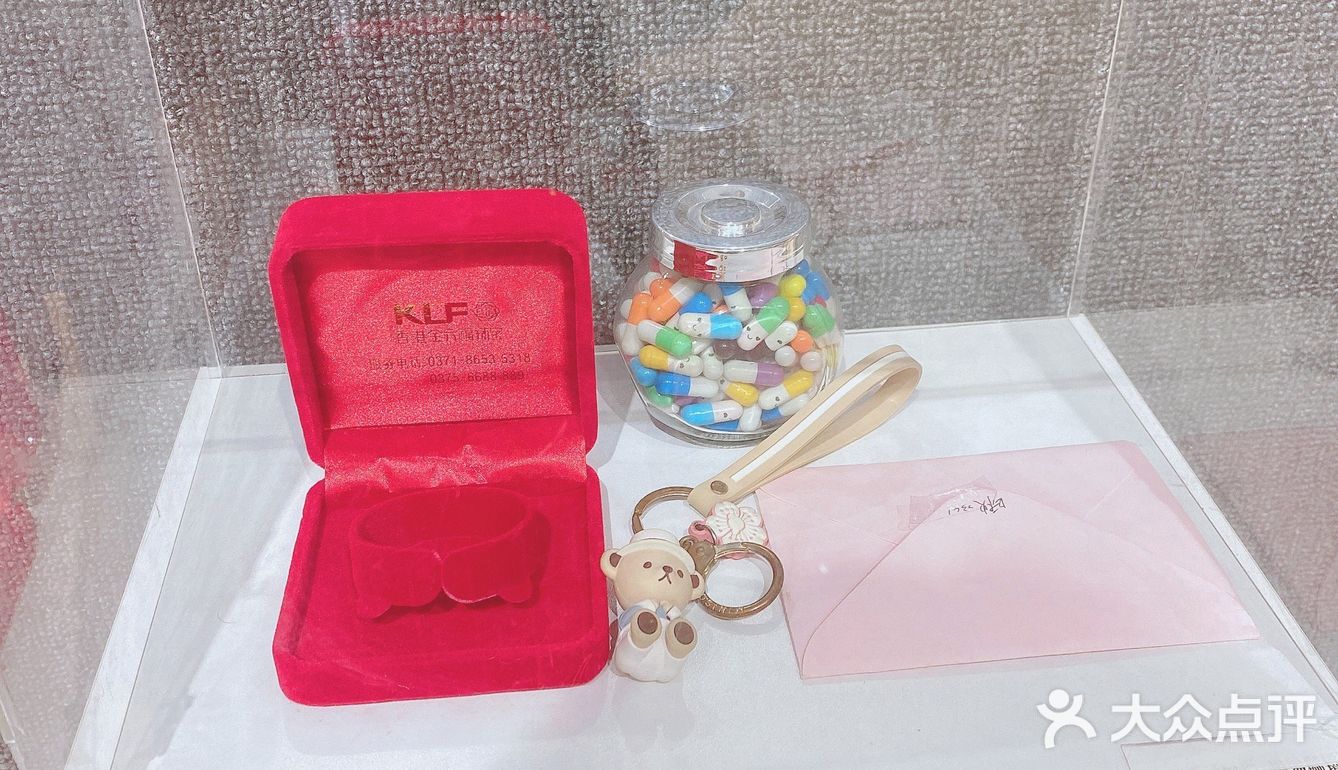 占地200平方米 内容丰富 适合拍照打卡