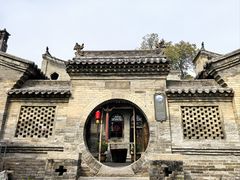 -山西王家大院