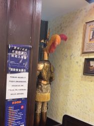 -东方先生国潮男士理发馆