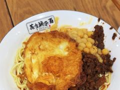 -花市豌杂面(民生路店)