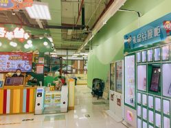 -莫莉幻想儿童乐园(北京华联亦庄购物中心店)